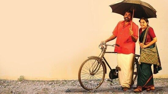 OTT Releases this week: విజయ్ సేతుపతి నటించిన విడుదల పార్ట్ 2 మూవీ జీ5 ఓటీటీలో మార్చి 28 నుంచి స్ట్రీమింగ్ కానుంది.