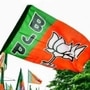 తెలంగాణలో బీజేపీ