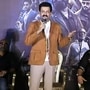 బడ్జెట్ ఎంతో అస్సలు అంచనా వేయలేరు.. ఒక్క రూపాయి కూడా తీసుకోలేదు.. పృథ్వీరాజ్ సుకుమారన్ కామెంట్స్ బడ్జెట్ ఎంతో అస్సలు అంచనా వేయలేరు.. ఒక్క రూపాయి కూడా తీసుకోలేదు.. పృథ్వీరాజ్ సుకుమారన్ కామెంట్స్