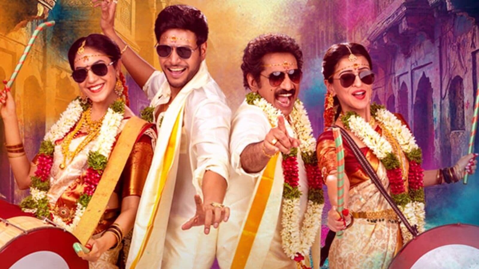 Comedy OTT: ఓటీటీలోకి వ‌స్తోన్న తెలుగు రొమాంటిక్ కామెడీ మూవీ - స్ట్రీమింగ్ డేట్‌, ప్లాట్‌ఫామ్ ఏవంటే?