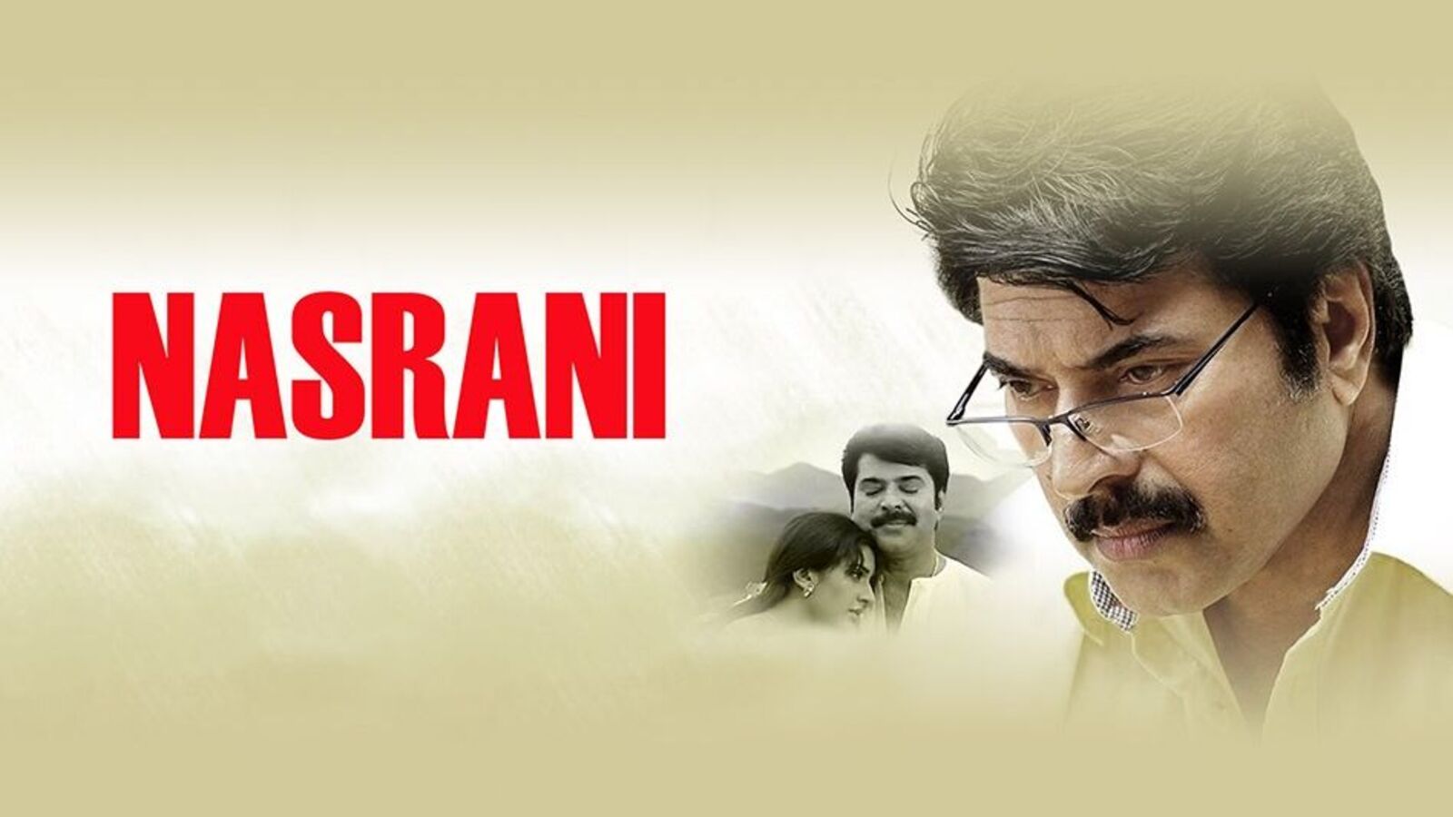 Political Thriller OTT: ఓటీటీలోకి వ‌చ్చిన మ‌మ్ముట్టి మ‌ల‌యాళం పొలిటిక‌ల్ థ్రిల్ల‌ర్ మూవీ - 18 ఏళ్ల త‌ర్వాత స్ట్రీమింగ్‌