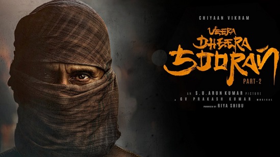 Theatrical Releases this week: తమిళ స్టార్ హీరో విక్రమ్ నటించిన 'వీర ధీర సూరన్ - పార్ట్ 2' మార్చి 27న విడుదల కానుంది.తమిళంతో పాటు కన్నడ, తెలుగు, మలయాళం, హిందీ భాషల్లో కూడా రిలీజ్ కాబోతోంది. 