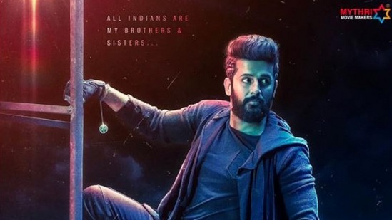 Theatrical Releases this week: రాబిన్ హుడ్ మూవీ శుక్రవారం (మార్చి 28) థియేటర్లలోకి వస్తోంది. నితిన్, శ్రీలీల జంటగా వెంకీ కుడుముల దర్శకత్వంలో తెరకెక్కిన మూవీ ఇది. దీనిపై భారీ అంచనాలే ఉన్నాయి.