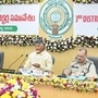 వాట్సాప్ గవర్నెన్స్కు ఏపీ ప్రభుత్వం ప్రాధాన్యం వాట్సాప్ గవర్నెన్స్కు ఏపీ ప్రభుత్వం ప్రాధాన్యం