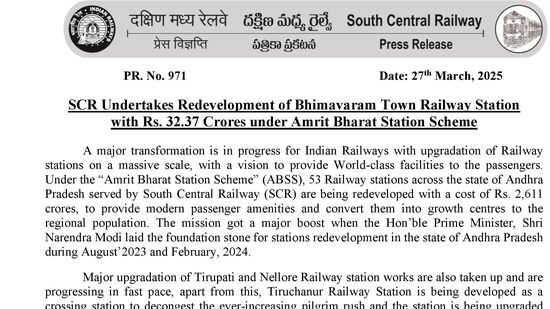 విజయవాడ డివిజన్‌ పరిధిలో భీమవరం టౌన్ (BVRT) రైల్వే స్టేషన్ ఉంది, దీనిని రూ.32.37 కోట్ల వ్యయంతో ఆధునీకరిస్తున్నారు. దీని ద్వారా రోజుకు సగటున 7587 మంది ప్రయాణికులు ప్రయాణిస్తారు. వార్షిక ఆదాయం 33.20 కోట్లుగా ఉంటుంది. అన్ని ఎక్స్‌ప్రెస్ మరియు  ప్యాసింజర్ రైళ్లు ఈ స్టేషన్‌లో ఆగుతాయి. 