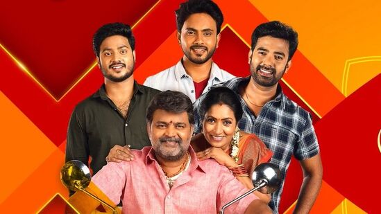 Star Maa Serials TRP Ratings: ఇల్లు ఇల్లాలు పిల్లలు సీరియల్ రెండు నుంచి నాలుగో స్థానానికి పడిపోయింది. ఈ సీరియల్ తాజాగా 11.89 రేటింగ్ సాధించింది.