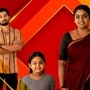 Star Maa Serials TRP Ratings: స్టార్ మా, జీ తెలుగు సీరియల్స్ టీఆర్పీ రేటింగ్స్ లో కార్తీకదీపం 2 సీరియల్ నంబర్ వన్ గా నిలిచింది. గతవారం కంటే కాస్త టీఆర్పీ తగ్గినా 13.14తో తొలి స్థానాన్ని నిలుపుకుంది. <p>Star Maa Serials TRP Ratings: స్టార్ మా, జీ తెలుగు సీరియల్స్ టీఆర్పీ రేటింగ్స్ లో కార్తీకదీపం 2 సీరియల్ నంబర్ వన్ గా నిలిచింది. గతవారం కంటే కాస్త టీఆర్పీ తగ్గినా 13.14తో తొలి స్థానాన్ని నిలుపుకుంది.</p>