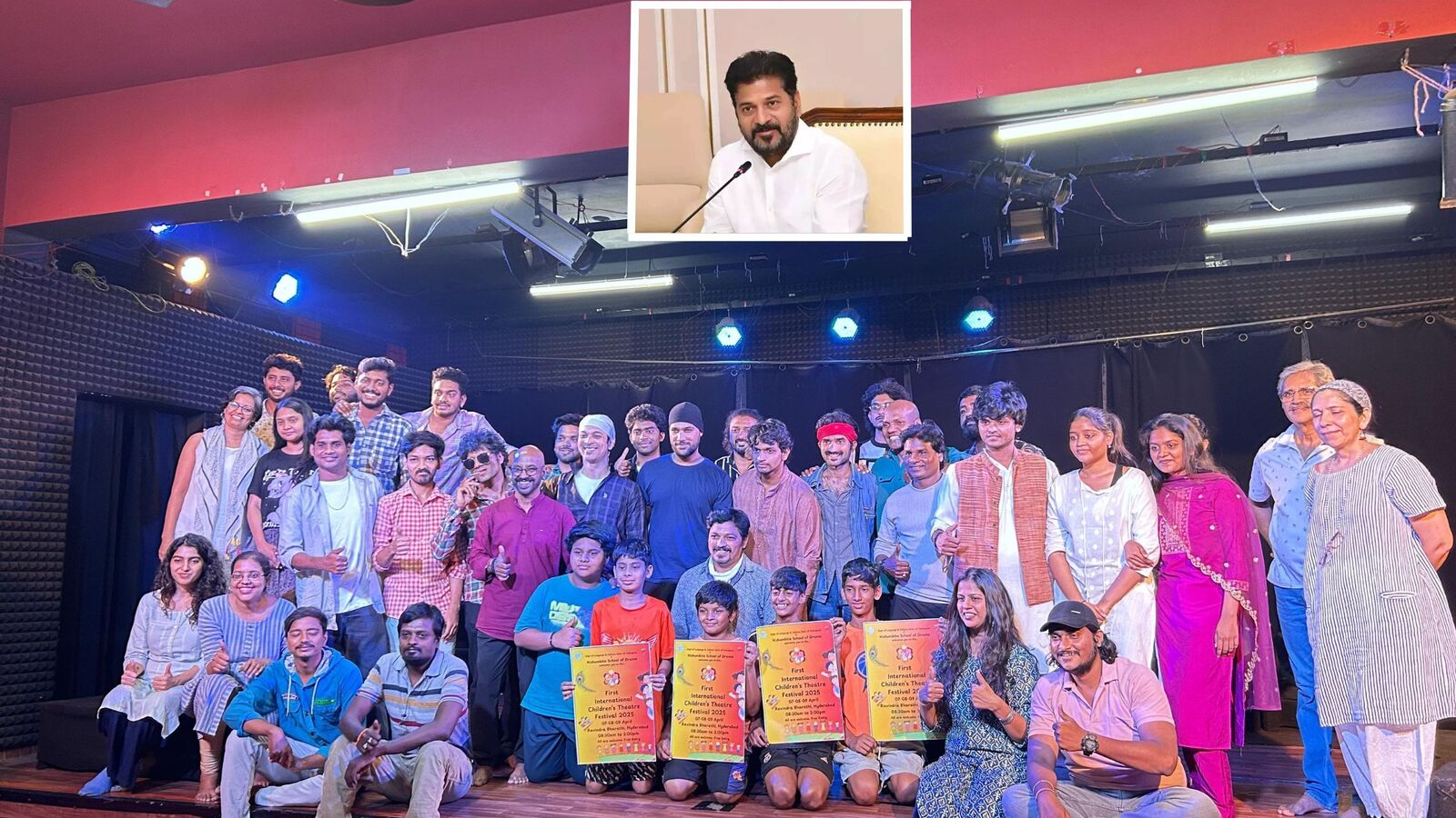 CM Revanth Reddy: హైదరాబాద్‌లో తొలిసారి అంతర్జాతీయ బాలల నాటక ఉత్సవం- ఆరోజు నుంచే ప్రారంభం- సీఎం రేవంత్ రెడ్డి కామెంట్స్
