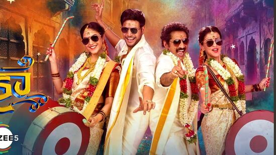 సందీప్‌కిష‌న్ మ‌జాకా మూవీ జీ5 ఓటీటీలో స్ట్రీమింగ్ అవుతోంది. రొమాంటిక్ కామెడీ క‌థాంశంతో తెర‌కెక్కిన ఈ మూవీలో రీతూ వ‌ర్మ హీరోయిన్‌గా న‌టించింది. రావుర‌మేష్, అన్షు కీల‌క పాత్ర‌లు పోషించారు. థియేట‌ర్ల‌లో ఈ మూవీ మిక్స్‌డ్ టాక్‌ను సొంతం చేసుకున్న‌ది. 