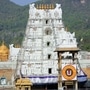 తిరుమల శ్రీవారి ఆలయం తిరుమల శ్రీవారి ఆలయం