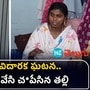 hyderabad