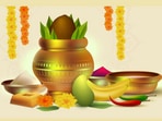 ఉగాది శుభాకాంక్షలు