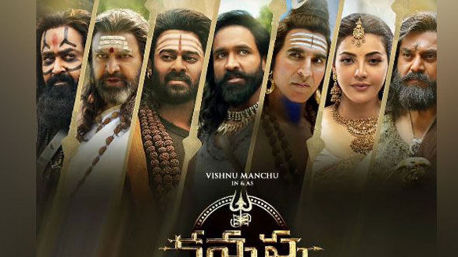 Kannappa Postponed: మంచు విష్ణు క‌న్న‌ప్ప రిలీజ్ పోస్ట్‌పోన్ - అభిమానుల‌కు క్ష‌మాప‌ణ‌లు చెప్పిన మంచు విష్ణు