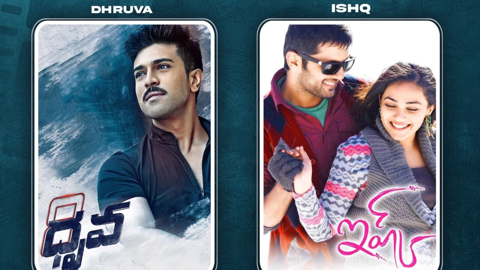 OTT: స‌బ్‌స్క్రిప్ష‌న్ అవ‌స‌రం లేకుండా ఈ రెండు తెలుగు బ్లాక్‌బ‌స్ట‌ర్ మూవీస్‌ ఓటీటీలో ఫ్రీ స్ట్రీమింగ్‌!