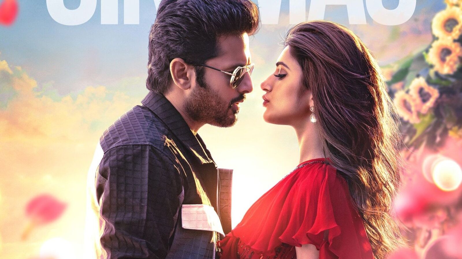 Robinhood Collections: రాబిన్‍హుడ్ గట్టెక్కుతుందా? తొలి రోజు మోస్తరుగా వసూళ్లు.. బ్రేక్ఈవెన్‍ టార్గెట్ ఎంతంటే..