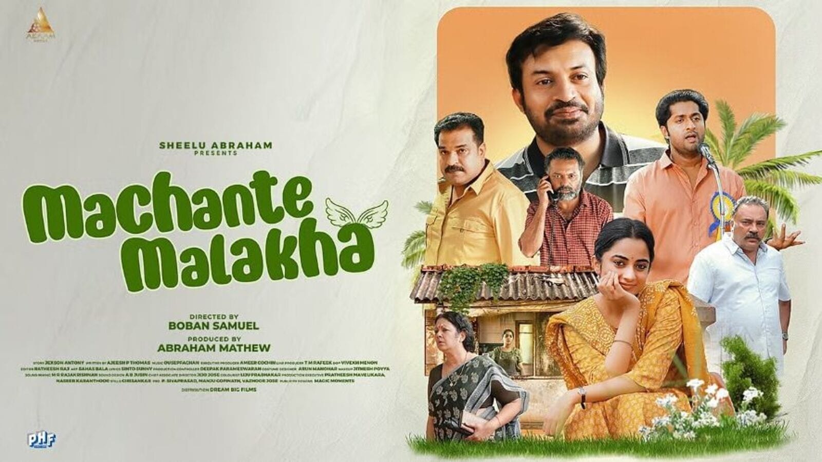 Malayalam OTT: ఓటీటీలోకి మంజుమ్మెల్ బాయ్స్ హీరో మ‌ల‌యాళం థ్రిల్ల‌ర్‌ మూవీ - రెండు ప్లాట్‌ఫామ్స్‌లో స్ట్రీమింగ్‌