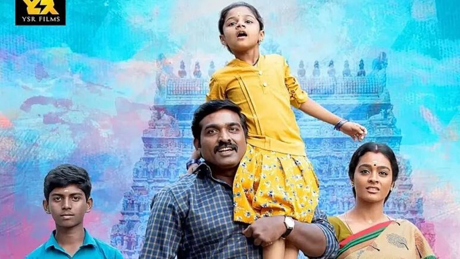 Romantic OTT: మూడేళ్ల త‌ర్వాత ఓటీటీలోకి విజ‌య్ సేతుప‌తి రొమాంటిక్ థ్రిల్ల‌ర్ మూవీ - రియల్ ఎస్టేట్ మోసాల‌తో!