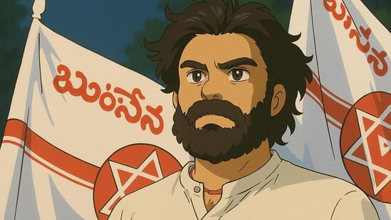 ఏపీ డిప్యూటీ సీఎం పవన్ కల్యాణ్ జీబ్లీ ట్రెండ్ చిత్రం