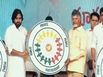 పీ4 ఓ గేమ్ ఛేంజర్, పేదరికం లేని సమాజం కోసమే కృషి- సీఎం చంద్రబాబు