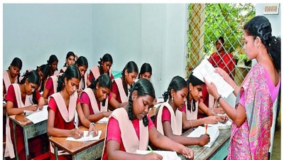 ఏపీ గురుకుల స్కూల్స్, కాలేజీ ప్రవేశాల దరఖాస్తు గడువు పొడిగింపు- ఏప్రిల్ 6 వరకు అవకాశం ఏపీ గురుకుల స్కూల్స్, కాలేజీ ప్రవేశాల దరఖాస్తు గడువు పొడిగింపు- ఏప్రిల్ 6 వరకు అవకాశం