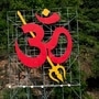 ఇంద్రకీలాద్రి 