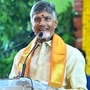 ఉగాది వేడుకల్లో చంద్రబాబు ఉగాది వేడుకల్లో చంద్రబాబు