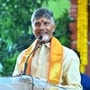 <p>"నాగరికత, సంస్కృతి మరిచిపోతే మన ఉనికిని కోల్పోతాం. నాగరికత, సంస్కృతిని అనుసంధానిస్తూ ముందుకెళ్తున్నాం. ఆర్థిక అసమానతలు రూపుమాపేందుకు ఈ రోజు మార్గదర్శి - బంగారు కుటుంబం పేరుతో పీ-4 కార్యక్రమం ప్రారంభిస్తున్నాం" అని సీఎం చంద్రబాబు అన్నారు. </p>