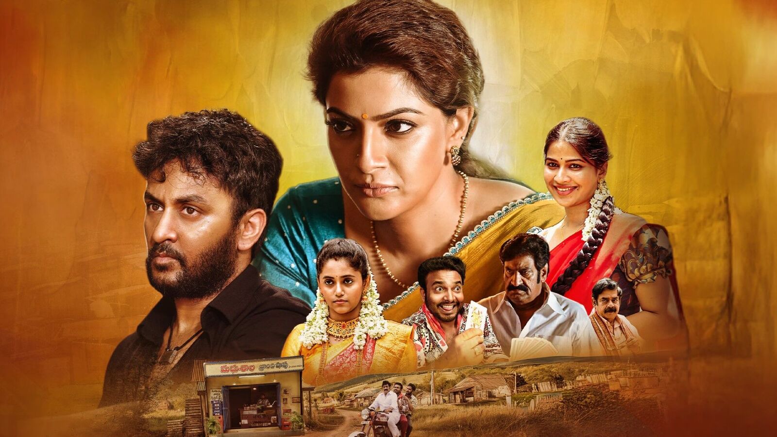 OTT Crime Thriller: ఓటీటీలోకి వరలక్ష్మి శరత్ కుమార్ క్రైమ్ థ్రిల్లర్ చిత్రం.. స్ట్రీమింగ్ ఎక్కడంటే..