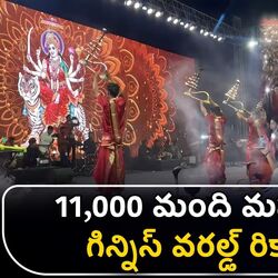 ghoomar dance
