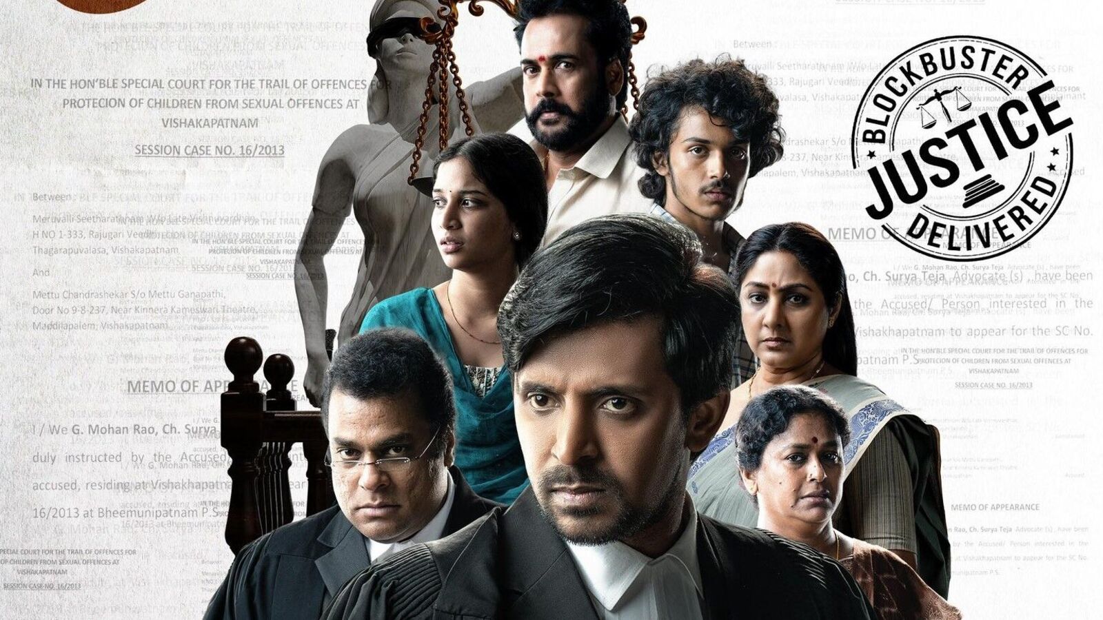 Court OTT Release: ఓటీటీలో ఐదు భాషల్లో రానున్న బ్లాక్‍బస్టర్ కోర్ట్ చిత్రం.. స్ట్రీమింగ్ ఎక్కడంటే..