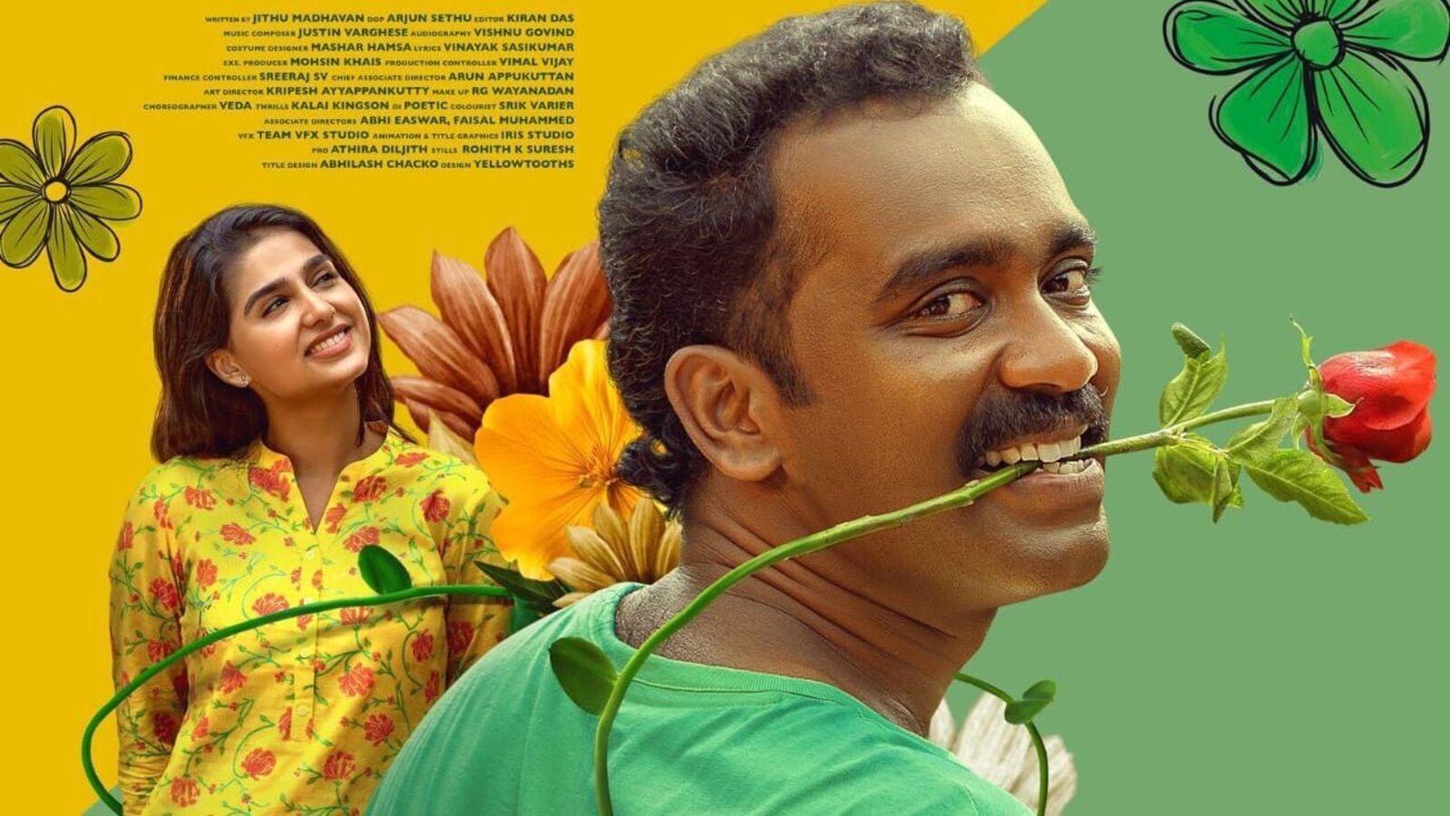 OTT Malayalam Romantic Comedy: ఓటీటీలోకి రెండు నెలల తర్వాత వస్తున్న రేఖాచిత్రమ్ హీరోయిన్ మలయాళం రొమాంటిక్ కామెడీ