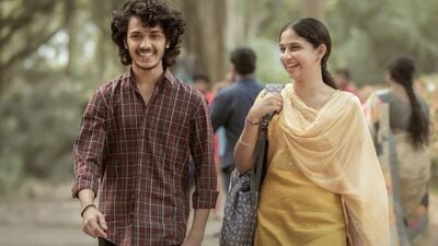 యూట్యూబ్లో సంచలనం సృష్టిస్తున్న ప్రేమలో సాంగ్ లిరిక్స్.. కోర్ట్ మూవీలోని మనసుకు హత్తుకునే పాట యూట్యూబ్లో సంచలనం సృష్టిస్తున్న ప్రేమలో సాంగ్ లిరిక్స్.. కోర్ట్ మూవీలోని మనసుకు హత్తుకునే పాట