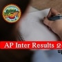ఏపీ ఇంటర్ ఫలితాలపై అప్డేట్- ఈ నెలలోనే విడుదల, నేరుగా వాట్సాప్ కే