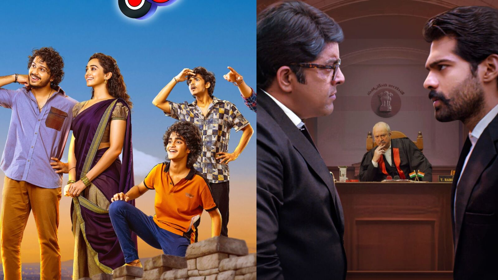 OTT Telugu Movies: ఈనెల ఒకే ఓటీటీలో ఏడు తెలుగు సినిమాల రిలీజ్.. స్ట్రీమింగ్ ఎక్కడంటే!