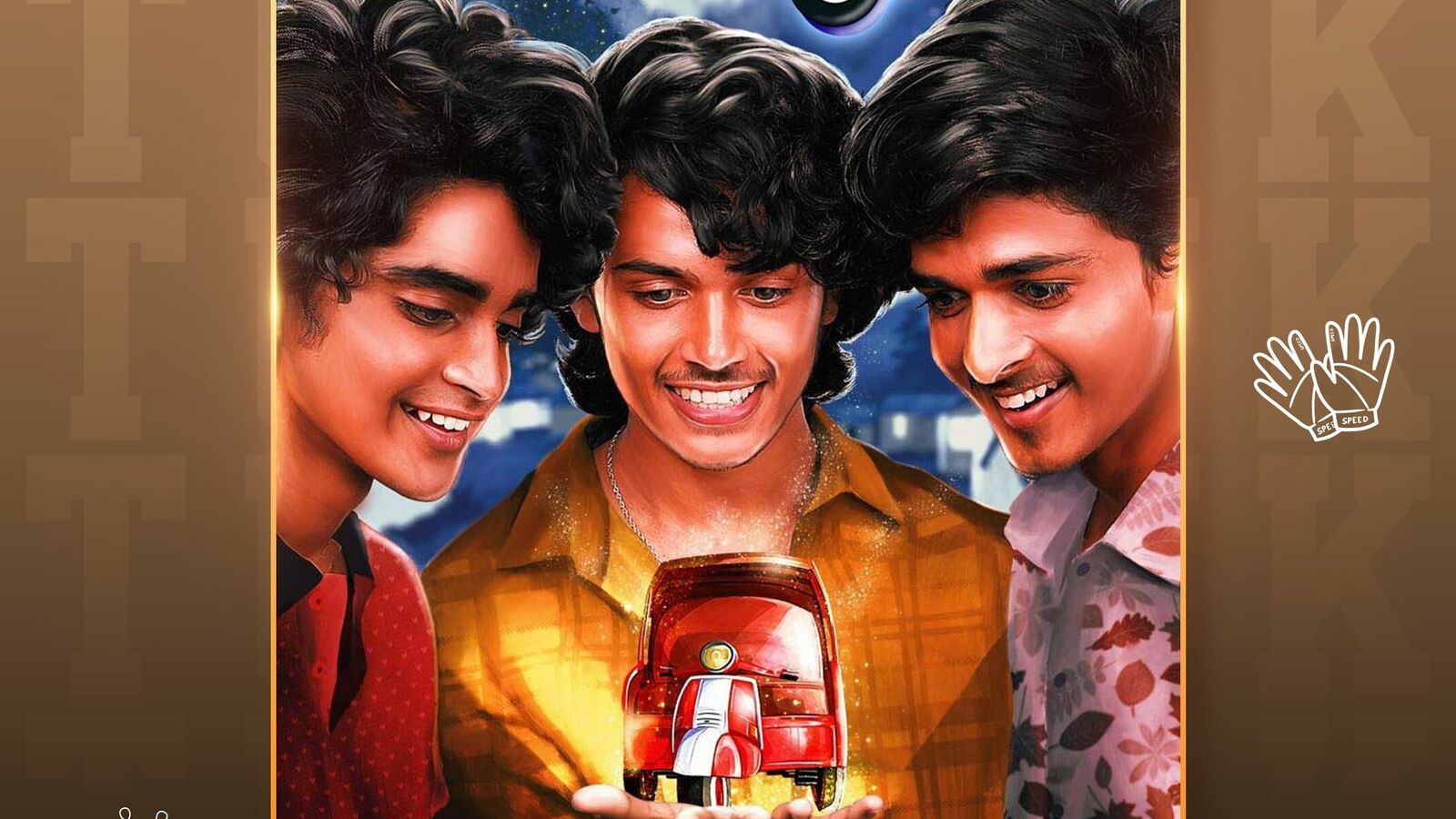 OTT Horror Comedy: ఇర‌వై రోజుల్లోనే ఓటీటీలోకి తెలుగు హార‌ర్ కామెడీ మూవీ -హీరోగా కోర్ట్ మూవీ యాక్ట‌ర్‌ -స్కూట‌ర్‌లో ఆత్మ‌