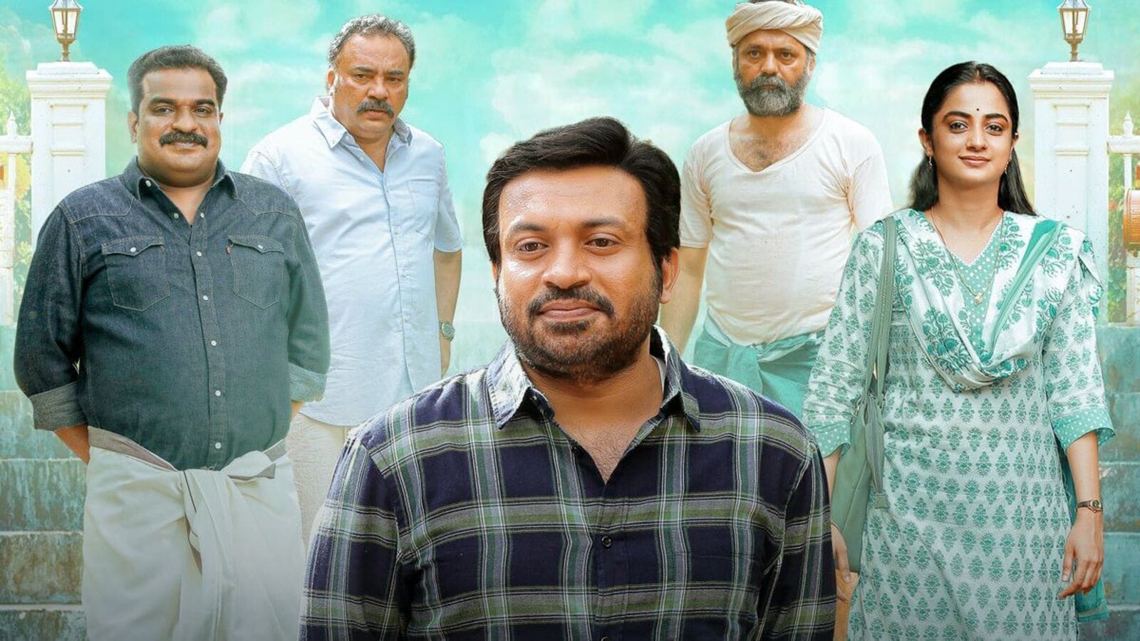 Malayalam Comedy OTT: ఓటీటీలోకి మలయాళం కామెడీ మూవీ.. భార్యా బాధితుడి కష్టాలు చూస్తారా?