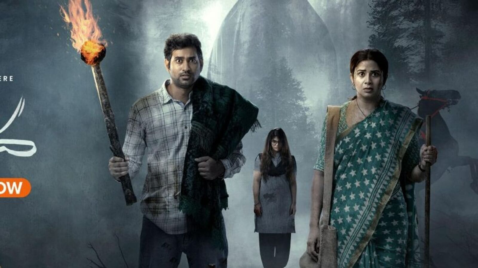 Best Horror Movies on Aha OTT: ఆహా ఓటీటీలో ఉన్న టాప్ 5 బెస్ట్ హారర్ మూవీస్ ఇవే..
