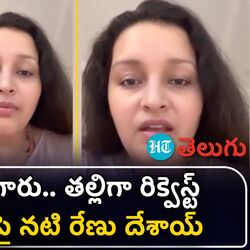 actress renu desai responds to hcu incident