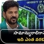 anchor rashmi