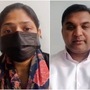 ప్రవీణ్ భార్య, సోదరుడు