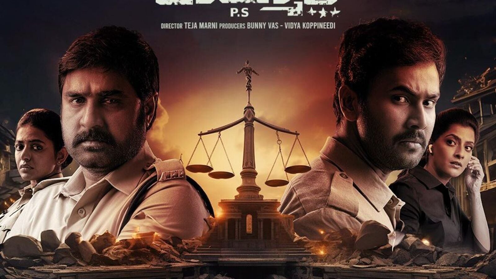 Best Crime Thriller Movies on Aha OTT: ఆహా ఓటీటీలో ఉన్న బెస్ట్ తెలుగు క్రైమ్ థ్రిల్లర్ మూవీస్ ఇవే..