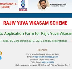 <p>రూ. ఆరు వేల కోట్లతో ఈ పథకాన్ని అమలు చేయాలని సర్కార్ నిర్ణయించింది. ఇప్పటికే ఈ <a href="https://telugu.hindustantimes.com/photos/what-are-the-documents-required-for-rajiv-yuva-vikasam-scheme-know-these-key-details-121742666982281.html" target="_blank">స్కీమ్ </a>ను లాంఛనంగా ప్రారంభించగా.... అర్హులైన వారి నుంచి దరఖాస్తులను స్వీకరిస్తున్నారు. అయితే ఈ క్రమంలో పలువురు దరఖాస్తుదారులు ఇబ్బందులు పడుతున్నారు. ముఖ్యంగా రేషన్ కార్డుల విషయంలో ఈ సమస్యలు ఎదురవుతున్నాయి.</p>