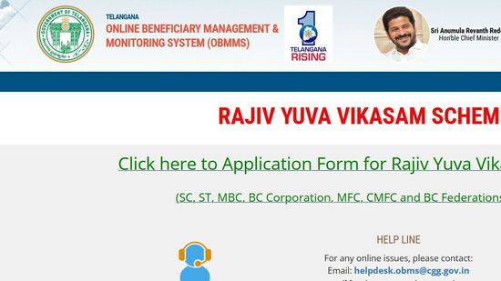 రూ. ఆరు వేల కోట్లతో ఈ పథకాన్ని అమలు చేయాలని సర్కార్ నిర్ణయించింది. ఇప్పటికే ఈ స్కీమ్ ను లాంఛనంగా ప్రారంభించగా.... అర్హులైన వారి నుంచి దరఖాస్తులను స్వీకరిస్తున్నారు. అయితే ఈ క్రమంలో పలువురు దరఖాస్తుదారులు ఇబ్బందులు పడుతున్నారు. ముఖ్యంగా రేషన్ కార్డుల విషయంలో ఈ సమస్యలు ఎదురవుతున్నాయి.