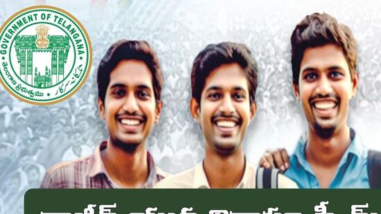 ఇటీవలే దరఖాస్తుల గడువు ముగియగా... ఈ గడువును ఏప్రిల్‌ 14 వరకు పొడిగించారు. ఆ తర్వాత మండలస్థాయి కమిటీలు అర్హుల ఎంపికలు పూర్తిచేసి జిల్లాస్థాయి కమిటీలకు జాబితాను అందజేస్తాయి. జిల్లా స్థాయి కమిటీ ఈ జాబితాలను పరిశీలించి యూనిట్లను మంజూరు చేస్తాయి. జూన్‌ 2 నుంచి 9 వరకు లబ్ధిదారులకు మంజూరు పత్రాలు అందజేస్తారు.