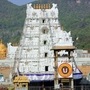 కోటి రుపాయల విరాళంతో భక్తులకు బోలెడు సౌకర్యాలు కోటి రుపాయల విరాళంతో భక్తులకు బోలెడు సౌకర్యాలు