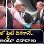 pm narendra modi pm narendra modi