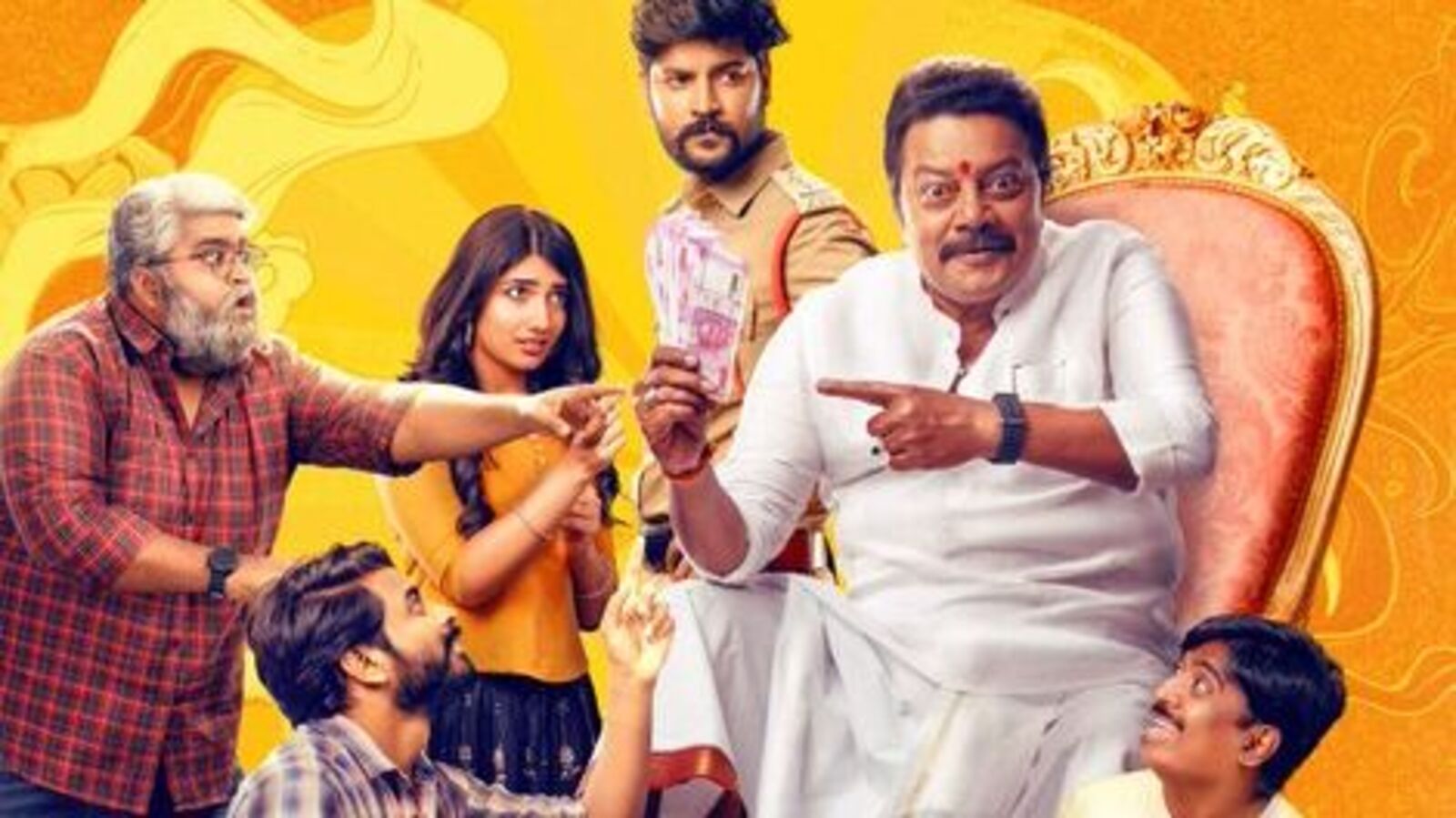 Political Thriller OTT: ఏడాది త‌ర్వాత ఓటీటీలోకి తెలుగు పొలిటిక‌ల్ థ్రిల్ల‌ర్ మూవీ - స్ట్రీమింగ్ ఎందులో అంటే?