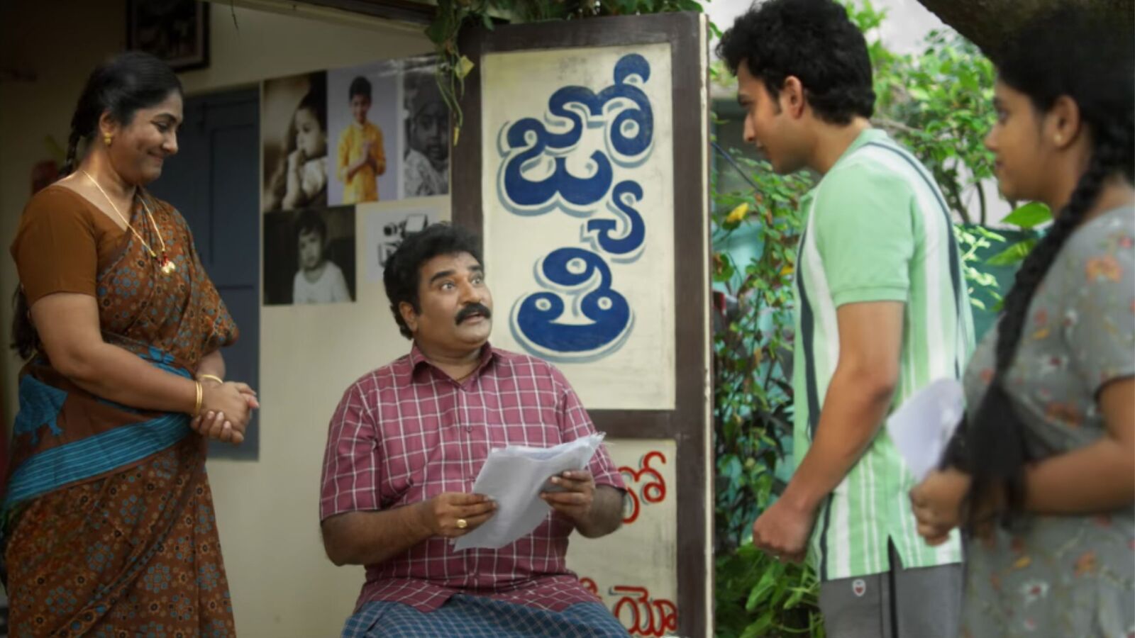 OTT Family: ఓటీటీలోకి ఇవాళ వచ్చేసిన తెలుగు ఫ్యామిలీ కామెడీ సిరీస్- రాజీవ్ కనకాల కామెంట్స్- నా లవ్వులు గుర్తుకొచ్చాయంటూ!