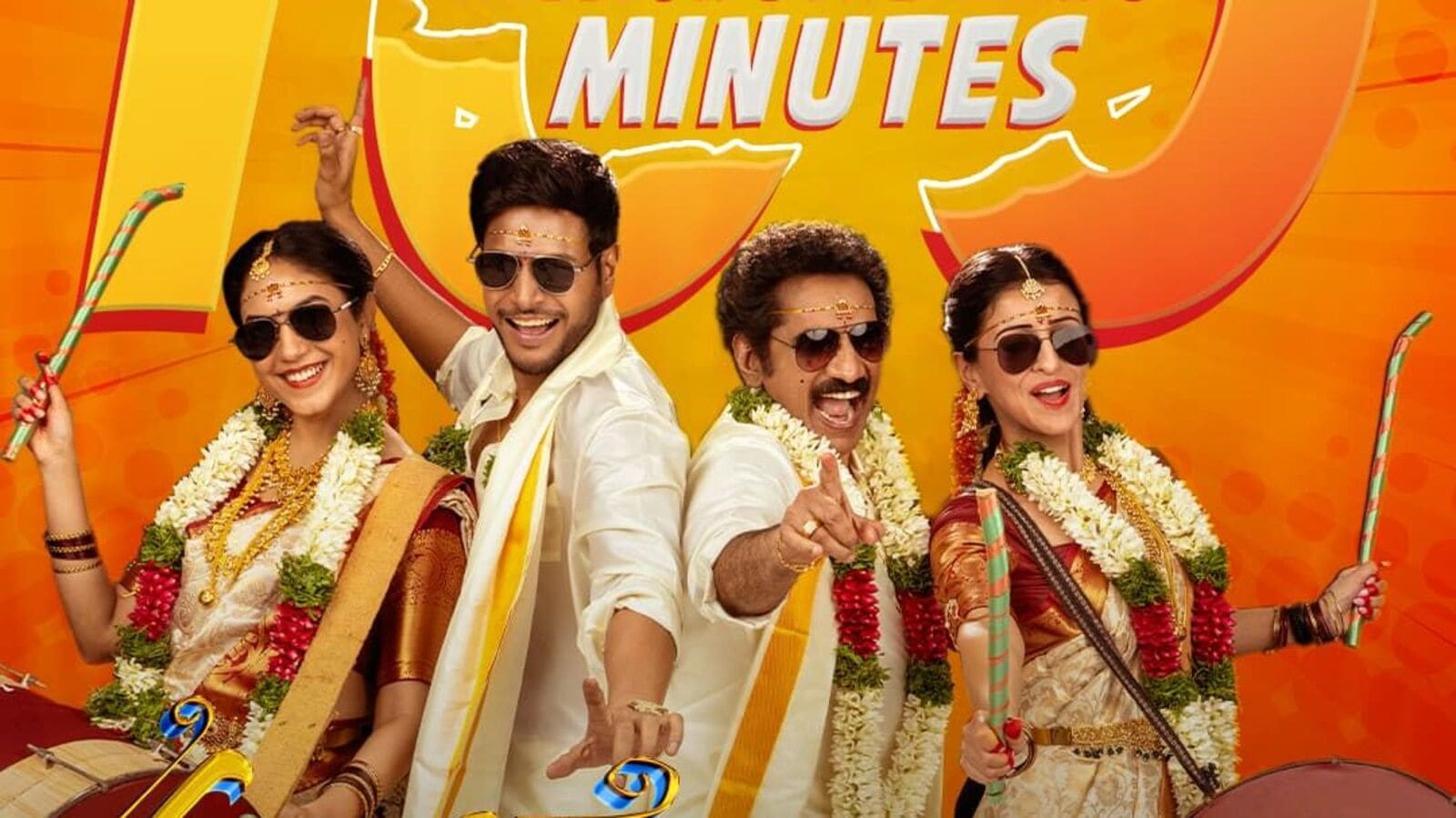 OTT Telugu Romantic Comedy: ఓటీటీలో దుమ్ము రేపుతున్న తెలుగు రొమాంటిక్ కామెడీ.. వారంలోనే ఆ రికార్డు