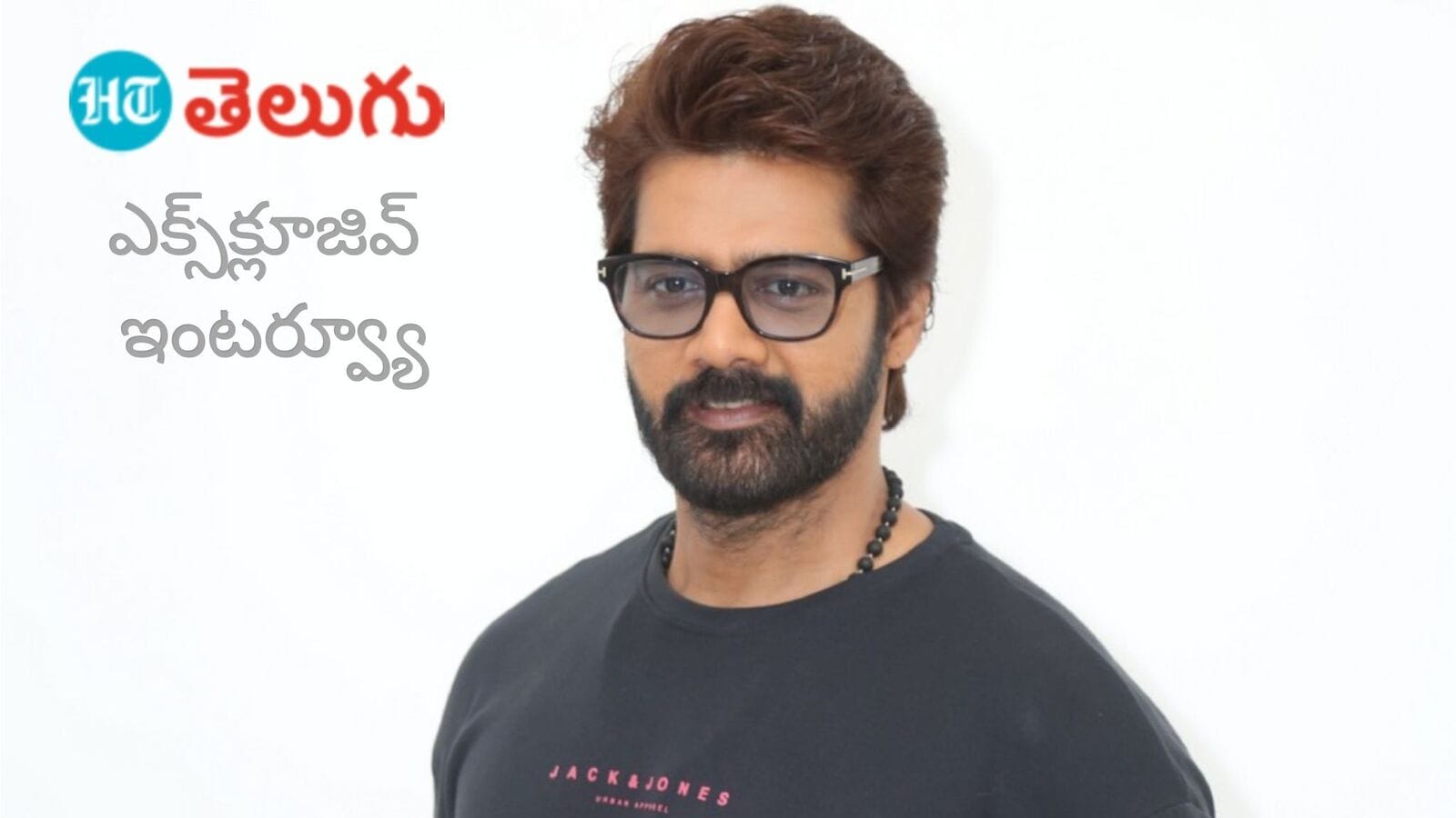 Naveen Chandra Interview: బ్యాక్‌గ్రౌండ్ ఉంటేనే అవ‌కాశాలు వ‌స్తాయ‌నుకున్నా...కానీ! - న‌వీన్ చంద్ర ఇంట‌ర్వ్యూ